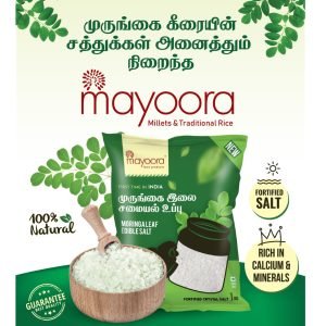 Moringa Leaf Salt