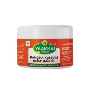 Pancha Kalpam