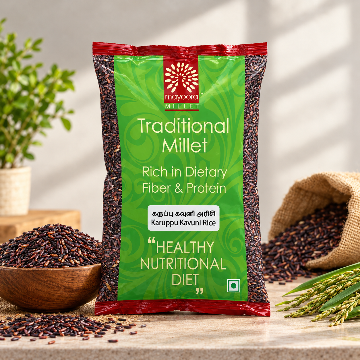 Karuppu Kavuni Rice